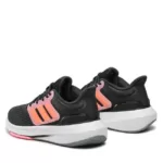 Buty adidas – Ultrabounce W HP5791 Black