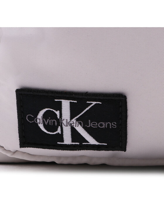 Calvin Klein Jeans Plecak Athletic Backpack IU0IU00386 Biały zdjęcie nr 2