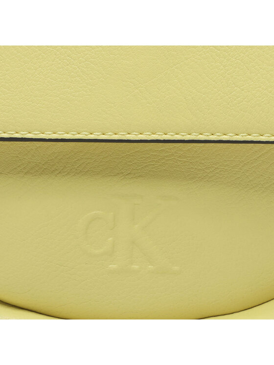 Calvin Klein Jeans Torebka Ultralight Saddle22 Pu K60K610846 Żółty zdjęcie nr 2